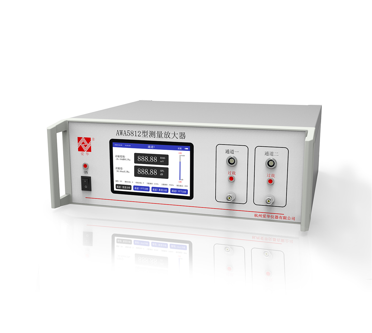 AG庄闲游戏仪器