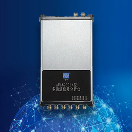 AG庄闲游戏仪器