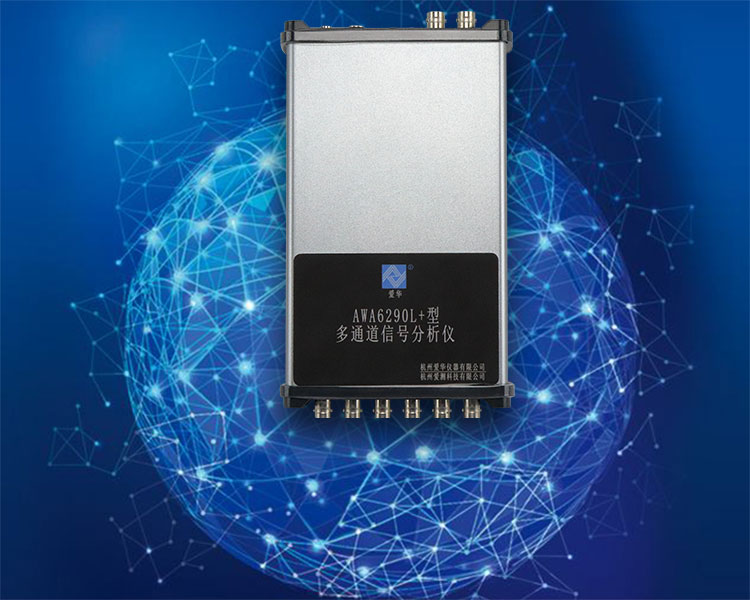 AG庄闲游戏仪器