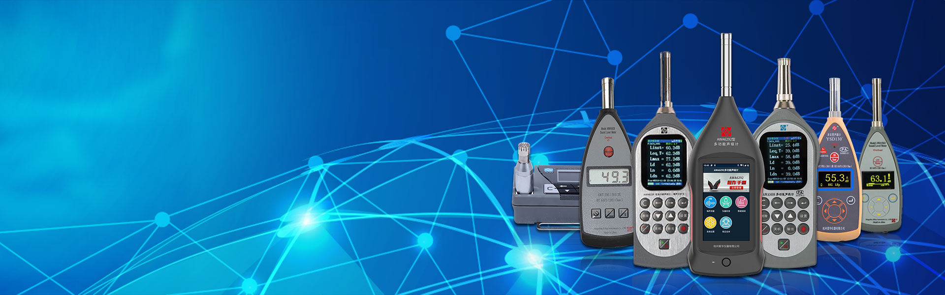 AG庄闲游戏仪器