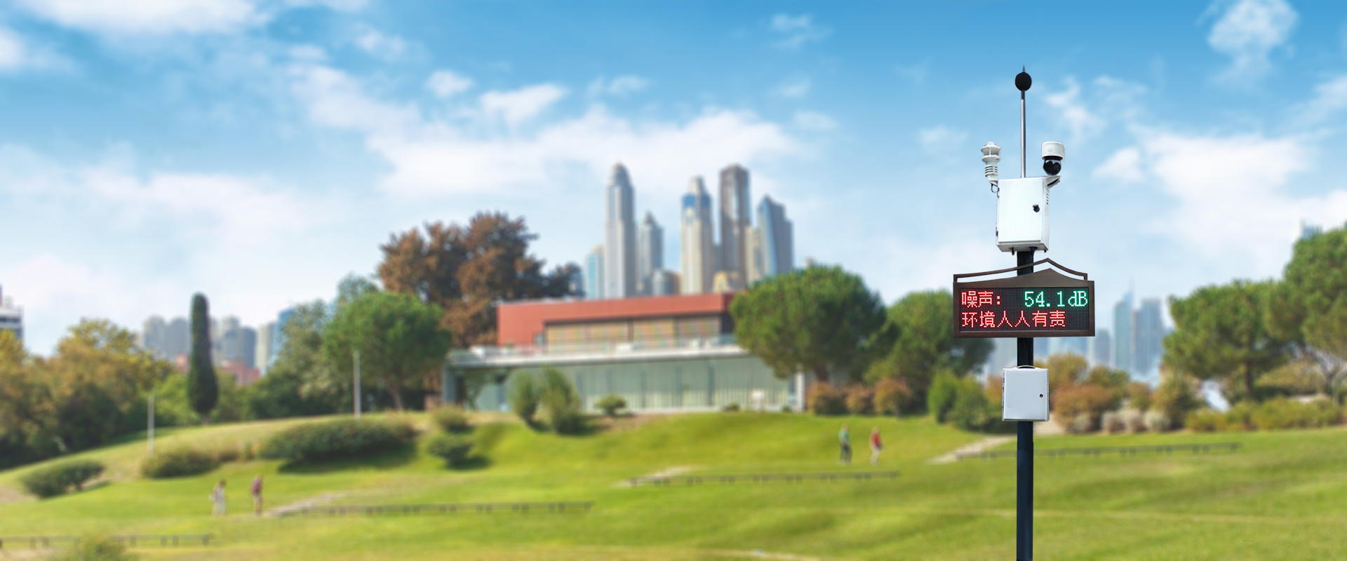 AG庄闲游戏仪器