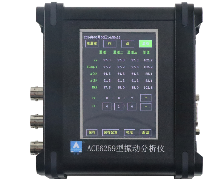 AG庄闲游戏仪器